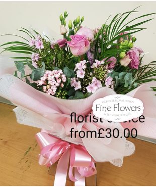 Florist choice valentine bouquet - boxed or in a bag.